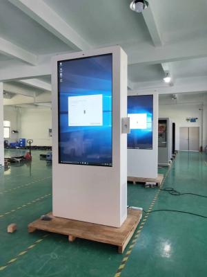 China Touch Screen Outdoor LCD Digital Signage Anti Theft Waterproof 75 Inch AC 110-230V for sale