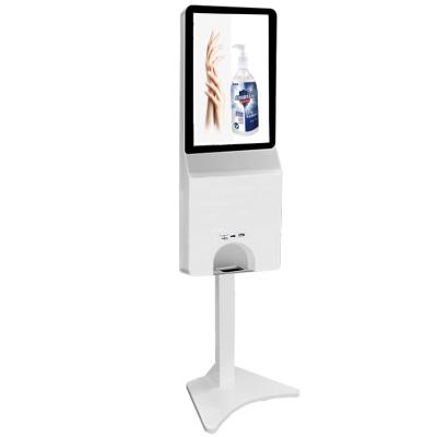 China 21.5 Inch Digital Signage Media Player 40-120W With Auto Hand Sanitizer Dispenser for sale