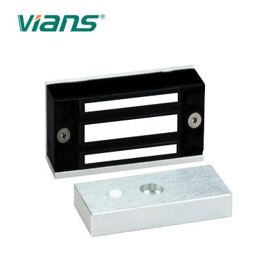 China Mini Lock 60KG (120Lbs) 12v Mini Electric Magnetic Lock 60kg For Cabinet for sale