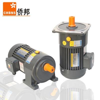 China Factory 1/8HP 1/4 HP 1/2HP 1HP 2HP 3HP 5HP Gearbox Helical Gear Reducer Electric Motor Gear Reducers for sale