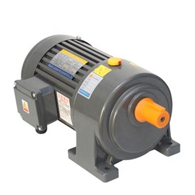 China CH1.5KW GH32 Totally Enclosed Horizontal Cast Iron Housing 32mm AC 4# 2HP Three Phase Gear Motor (Brake) for sale