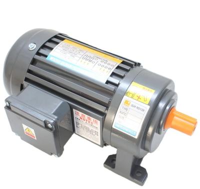 China Hotels Shaft Diameter 22mm 220/380V 0.75kw G Series Single Phase Reductor Motors for sale