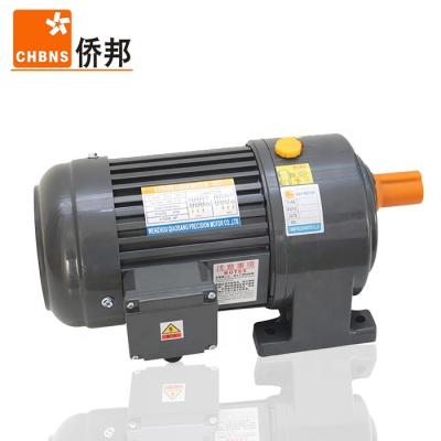 China Building material shops hot sale 1hp 2hp 3hp 4hp 5hp gear helical motor with brake for sale