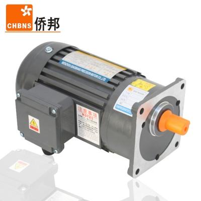 China Building Material Shops Hot Sale 200W 400W 750W 1500W 2000W 3000W Three Phase Vertical Flanged Mounted Helical Gear Motor for sale