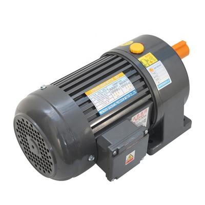 China Factory Price CH3.7KW GH50 50mm Totally Enclosed Horizontal AC 6# Gear Mounted Three Phase Motor for sale