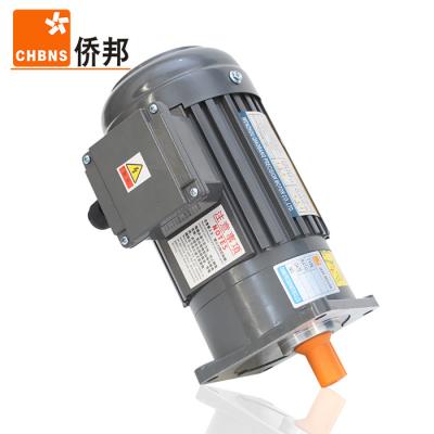 China AC 1HP 0.75kw Totally Enclosed Gear Small Three Phase Motor With Brake For Electric Conveyor Motor With Reducer for sale