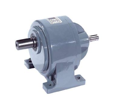 China Building material stores horizontal axes double in-line helical replace motor speed reducer fitted CHD0.4KW for sale