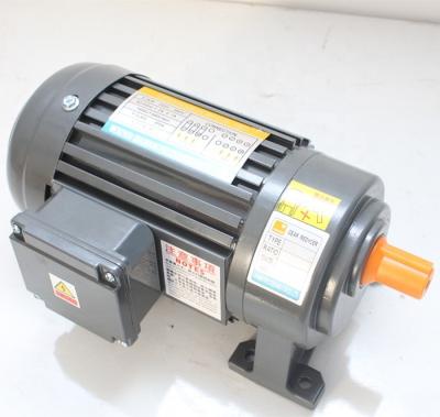 China Totally Enclosed CH2.2KW GH40 Three Phase Light Duty Cast Iron Housing 40mm AC 5# Gear Motor for sale