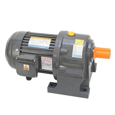 China CH0.2KW GH18 18mm AC 1# Gear Totally Enclosed Light Duty Horizontal Three Phase Aluminum Helical Motor for sale