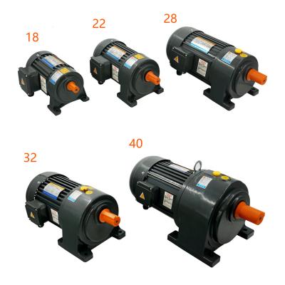 China Fully Enclosed /Single Phase 220V/380V Motor 0.4/0.75/1.1/1.5KW Three Phase Small Geared Electric Motor With Gear for sale