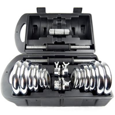 China PVC Adjustable Weight Stainless Dumbbell Set for sale