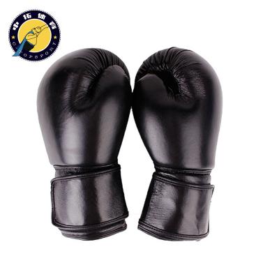 China Good Quality Breathable PU Leather Fitness Training Boxing Gloves Custom Made for sale