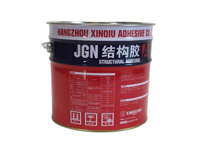 China La capa baja libre del pegamento de epoxy de acero de acero de Jacketing evita ahuecar la basura en venta