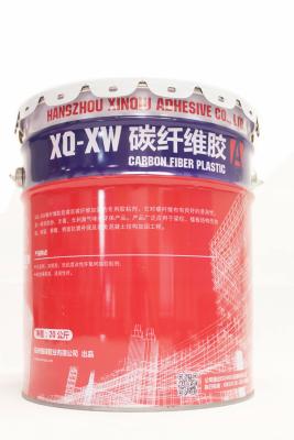 China Building  Carbon Fiber Adhesive Barrel Plastic Bucket Packing CE Approved for sale