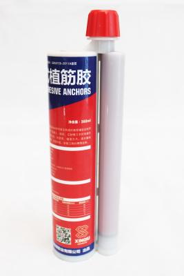 China Styrene Free  Chemical Anchor Adhesive , Rebar Epoxy Adhesive 390ml 3:1 for sale