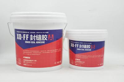 China Convenient Fiber Fix Glue , Heat Resistant Epoxy Glue 0.2-0.3kg/Sqm Consumption Ratio for sale