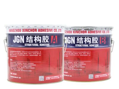 China Tixotropía fuerte adhesiva de epoxy de acero externamente reforzada para el aluminio en venta