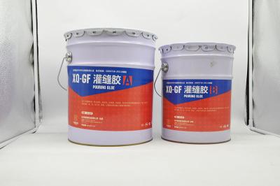 China Niedriges Paket-flexible dauerhafte ausgezeichnete Adhäsion des Modul-konkretes Sprungs-Eichmeister-1kg 2kgs zu verkaufen