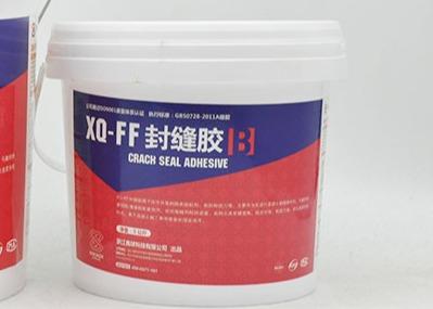 China CE gris adhesivo del color crema de la fibra de carbono de la retroadaptación de la construcción aprobado en venta