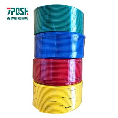 China Construction 0.5mm 1mm 1.5mm Flexible Core 2.5mm2 Copper Conductor Electrical Wires House Wiring BEYOND OPTICAL REACH for sale