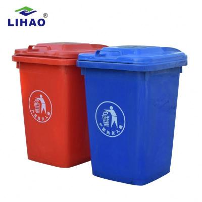 China OEM Sustainable Quality Garden Park Street Household 50L Office Outdoor Plastic Waste Bin for sale