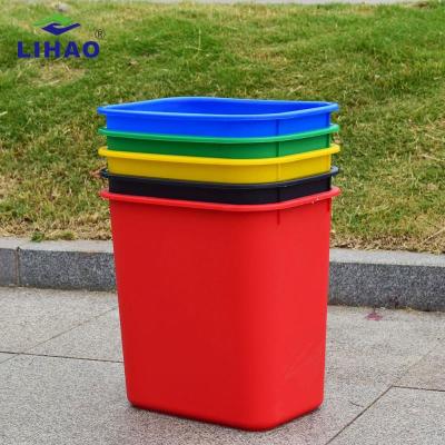 China Lihao 8L /12 Liter Small Trash Bin Waste Bin Plastic Sustainable Indoor Dry Waste Kitchen Dust Waste Box for sale