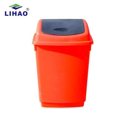 China Eco-Friendly Sustainable Wholesale Waste Bin 15L Plastic Garbage Indoor Garbage Container Manufacturer for sale