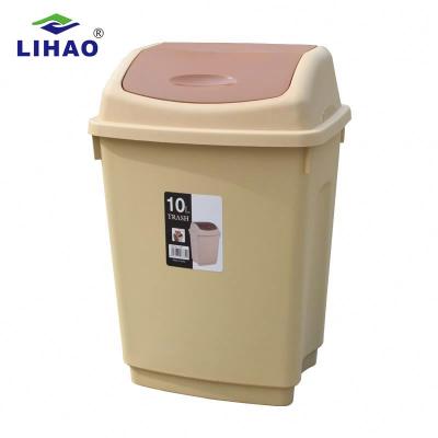 China Lihao 10L 15L Waste Bin Small Quality Household Garbage Garbage Bin Hotel Plastic Viable Guaranteed Dust Bin for sale