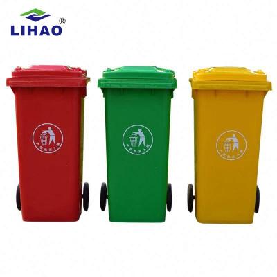 China Durable Plastic Waste Bin 120L Dust Bin Storage Bucket Standing Plastic Movable Garbage Bin With Wheels for sale