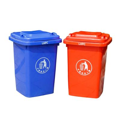 China Good Price 50L Sustainable Plastic Waste Bin Dust Bin Household Hotel Kitchen Kitchen Trash Can for sale