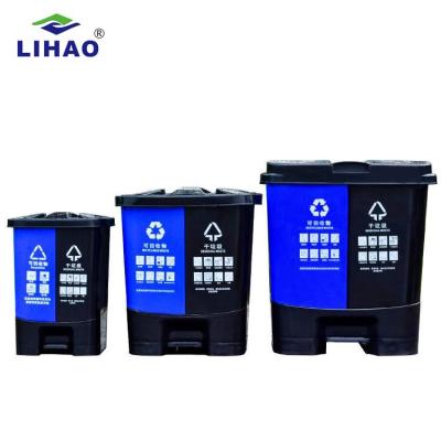 China Viable Hot Selling Plastic Double Bin 20L 40L 60L Matching Waste Bin Household Trash Recycle Bin For Public Street Hotels Left Hand for sale