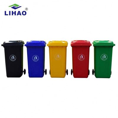 China Plastic Movable Heavy Duty 240L Garbage Bin Viable Wholesale Price Large Outer Size 720*570*1070mm for sale