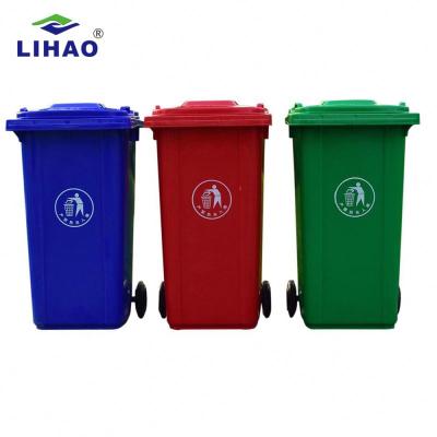 China New Design 2 Wheels 240L Good Quality Durable Outdoor Dusty Bin With High Capacity for sale