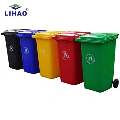 China Sustainable New Design 180L Outdoor Plastic Waste Bin Garbage Bin Garbage Bin New Design for sale