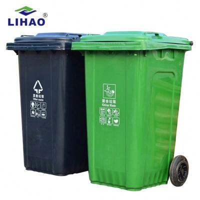 China 180L Street Dust Bin Heavy Duty Heavy Duty HDPE Thickness Durable HDPE Plastic Colorful Outdoor Storage Bucket Customer Logo for sale