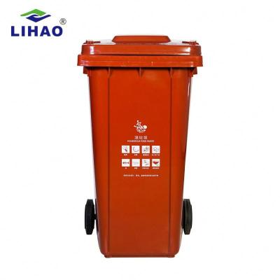 China Sustainable Rubbermaid Wheelie Lid Bin Plastic Trash Can For Office Plant And Hostpita HDPE for sale