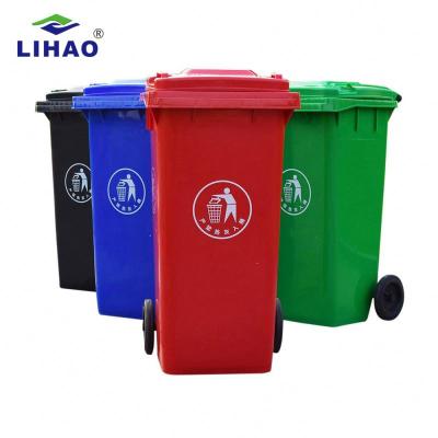 China Excellent Quality Durable Cheap Outdoor Wheeled Recycled Plastic 80L Trash Can With Lid for sale