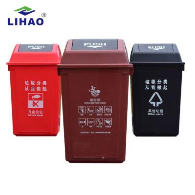 China Sustainable 60L Traditional Waste Push Cover Plastic Outdoor Garbage Bin Trash Bin for sale