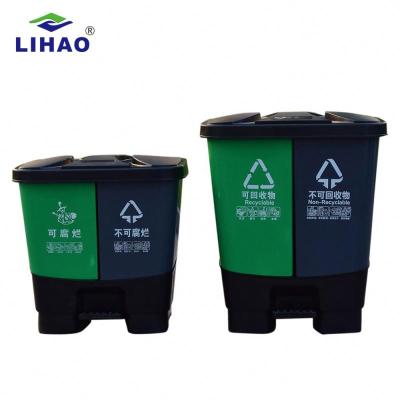 China Plastic Double 40L Waste Collection Pedal Bin Foot Pedal Storage Bucket Different Left Hand Viable for sale