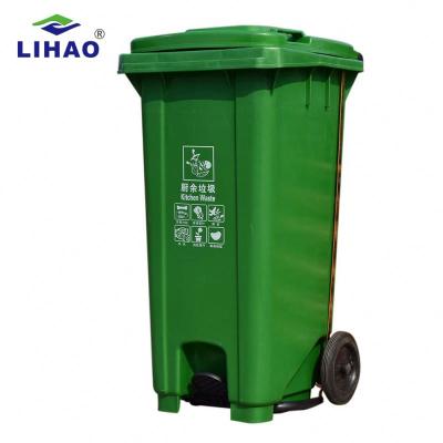 China Commercial Plastic 120L Kitchen Sustainable Industrial Household Two Wheels Trash Can With Pedal for sale