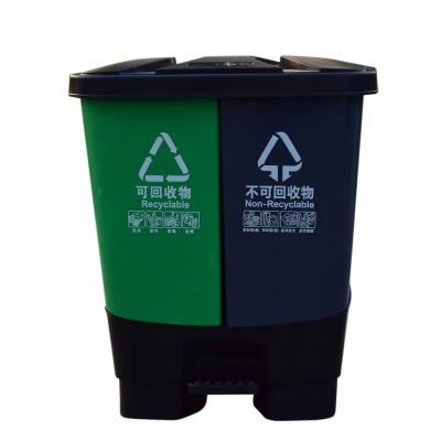 China China Factory Supplier 16L Sustainable Plastic Small Pedal Classified Trash Can Insulated Waste Bins Left Hand for sale