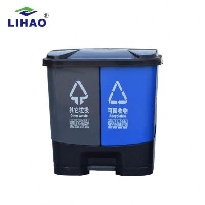 China Sustainable Wholesale 30l Pedal Double Bucket Custom Large Commercial Bin Insulated Waste Bins for sale