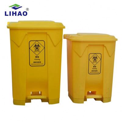 China Sustainable Manufacturers 100 Liter Outdoor Plastic Recycling Bio Large Yellow Medical Waste Bin Waste Bins for sale