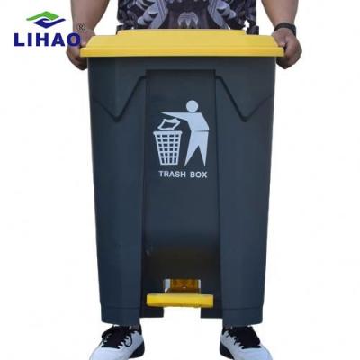 China Sustainable Quality Custom Plastic 50L Hospital Trash Rice Public Use Foot Pedal Trash Can for sale