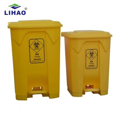 China Viable Hot Selling New Type Custom Logo Recycle Hospital Plastic Pedal Medical Waste Bin for sale