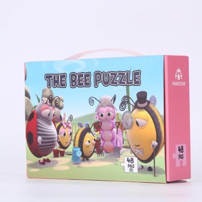 China Toy Wholesale Jigsaw Puzzle Educational Custom Printed Children Thick Toy Educational Puzzle, Bee 48 Piece Chipboard Puzzle for sale