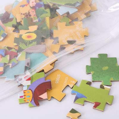 China Cartoon Toy Jigsaw Puzzle Printed Children's Thick Educational Toy Puzzle, 48 Piece Chipboard Topic Story For Kids for sale