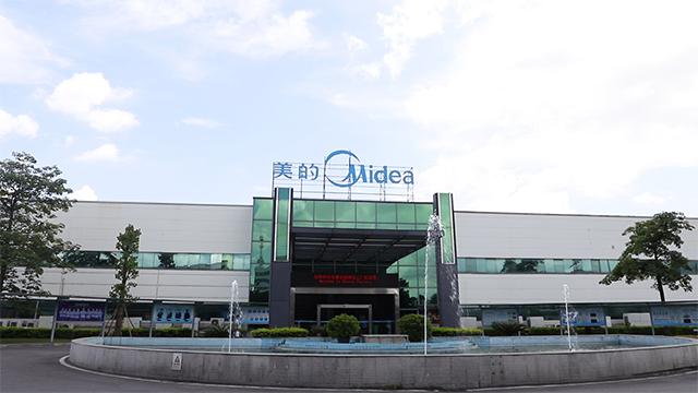 Verified China supplier - Foshan Shunde Midea Washing Appliances Mfg. Co., Ltd.