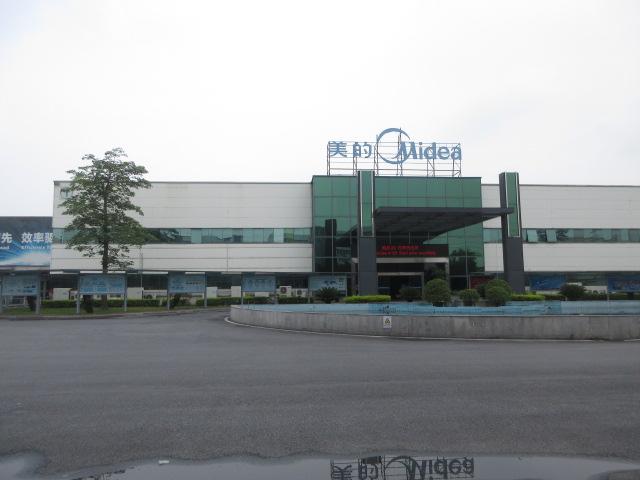 Verified China supplier - Foshan Shunde Midea Washing Appliances Mfg. Co., Ltd.