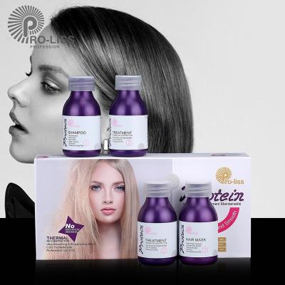 China 100% Pro-Liss 0.00% Organic Collagen Free Keratin Protein Formaldehyde Therapy Keratin Natural Herbal Straightening Treatments For Curly Damaged Hair for sale